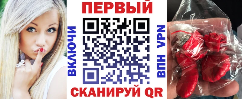 цены   Моздок  АМФЕТАМИН 98% 