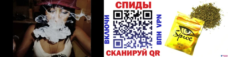 магазин    Моздок  даркнет телеграм  БУТИРАТ GHB 