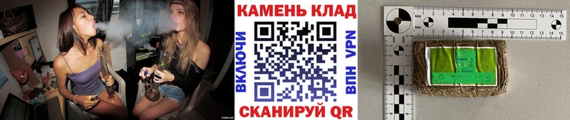 ГАШИШ гашик  где купить наркоту  mega маркетплейс  Моздок 