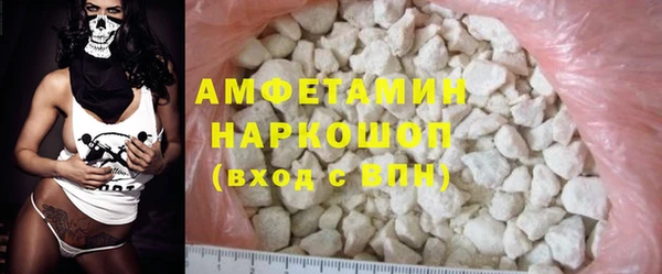 кокаин Алзамай