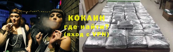 круглые Алексеевка