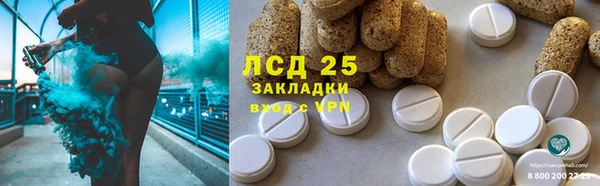 a pvp Алексин