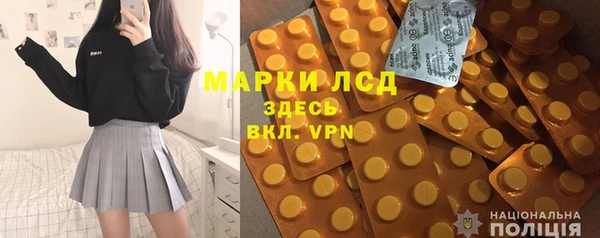 круглые Алексеевка