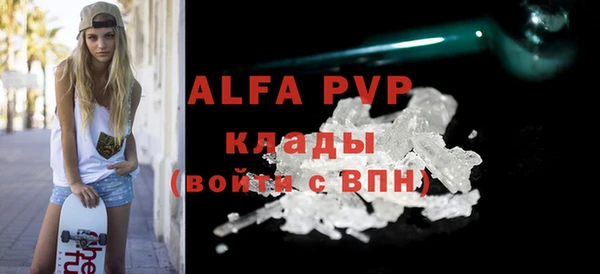 круглые Алексеевка