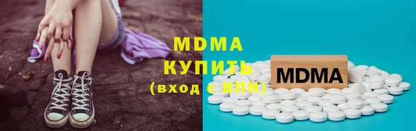 кокаин Алзамай
