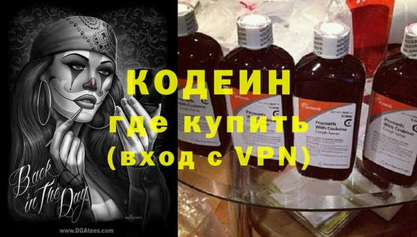 a pvp Алексин