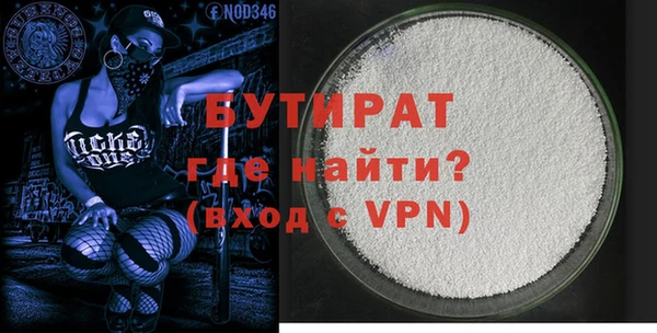 a pvp Алексин