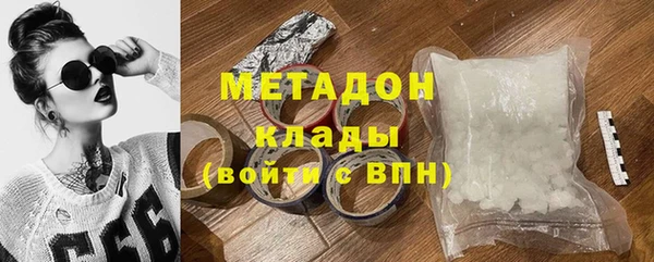 кокаин Алзамай