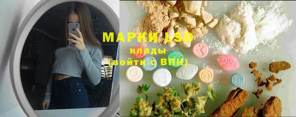 a pvp Алексин