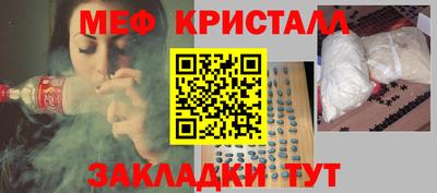 мескалин Гай