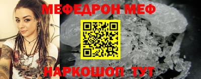 соль курить ск Гатчина