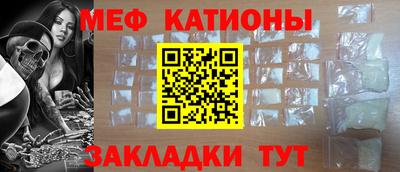 соль курить ск Гатчина