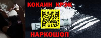 мескалин Гай