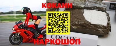 соль курить ск Гатчина