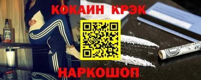 тгк Гагарин