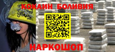 тгк Гагарин