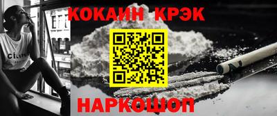 соль курить ск Гатчина