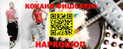 соль курить ск Гатчина