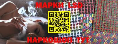 соль курить ск Гатчина