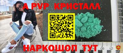мескалин Гай