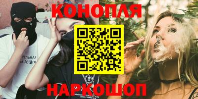 тгк Гагарин