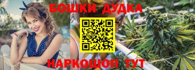 соль курить ск Гатчина
