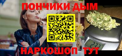 соль курить ск Гатчина