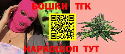 мескалин Гай