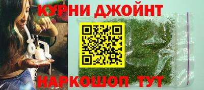 тгк Гагарин