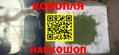 соль курить ск Гатчина