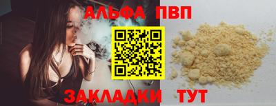 мескалин Гай