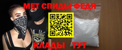 тгк Гагарин