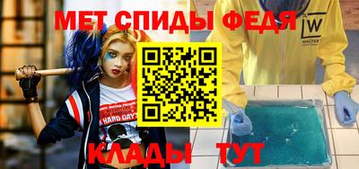 тгк Гагарин