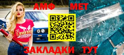 мескалин Гай