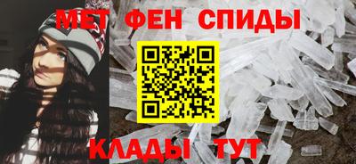 мескалин Гай