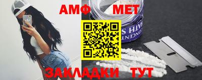 соль курить ск Гатчина