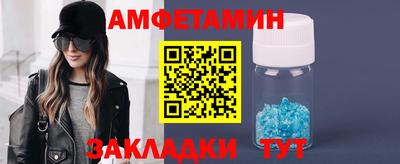 соль курить ск Гатчина