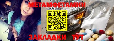 соль курить ск Гатчина