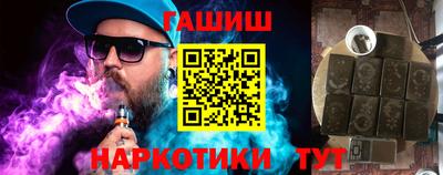 мескалин Гай