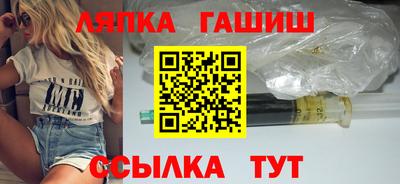 мескалин Гай