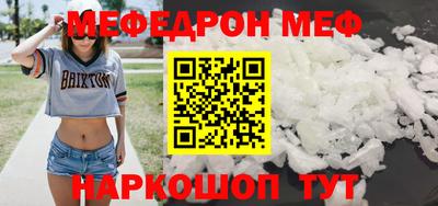 соль курить ск Гатчина