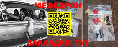 тгк Гагарин