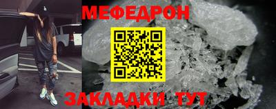 тгк Гагарин