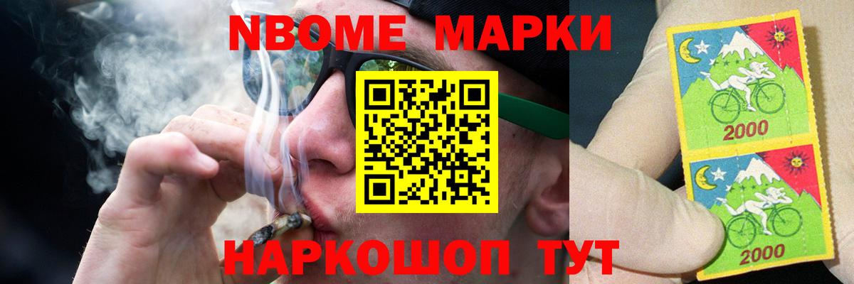 ЛСД экстази  Лсд 25 экстази кислота  Вход с VPN  Моздок 