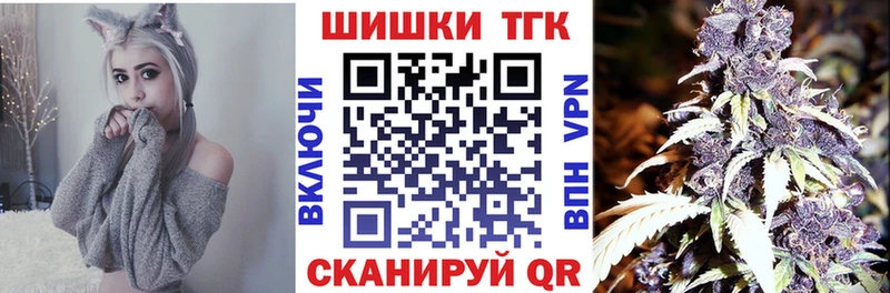 MEGA маркетплейс  Моздок  МАРИХУАНА марихуана 